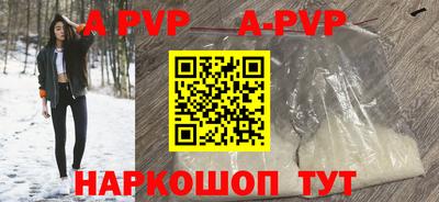 jwh Донской