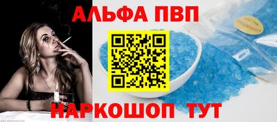 jwh Донской