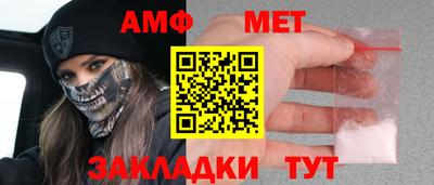jwh Донской