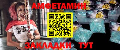 дистиллят марихуана Донецк