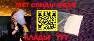 jwh Донской