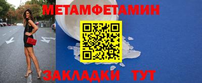 героин Дубна