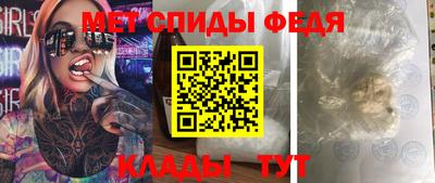 героин Дубна