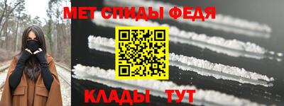героин Дубна