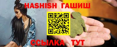 героин Дубна