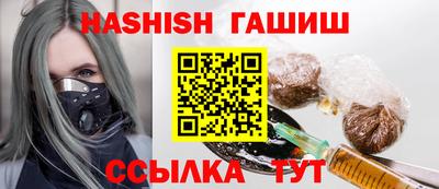 прущие грибы Краснознаменск