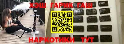 мефедрон мука Апрелевка