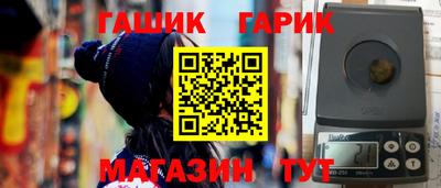 jwh Донской