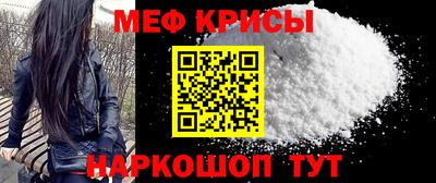 jwh Донской