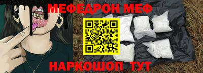 героин Дубна