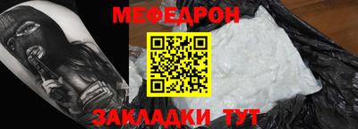 героин Дубна