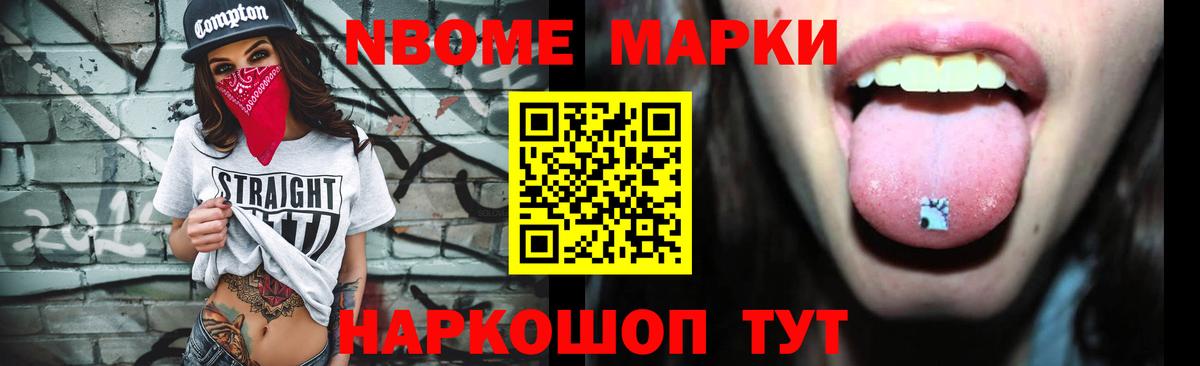 Лсд 25 экстази кислота  ЛСД экстази  Вход с VPN  Кропоткин  ЛСД экстази ecstasy 