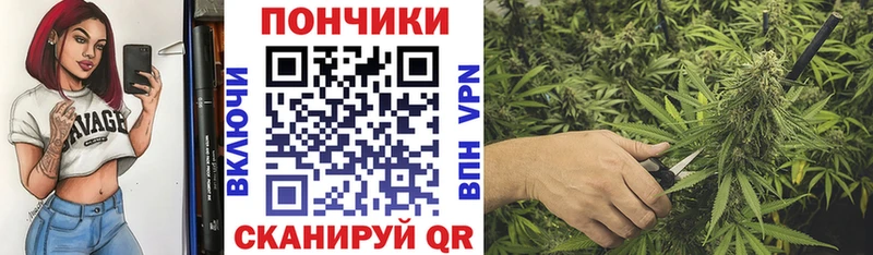 Марихуана ГИДРОПОН  наркотики  Кропоткин 
