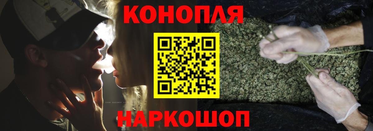 Шишки марихуана ГИДРОПОН  МАРИХУАНА план  Кропоткин  Каннабис марихуана  Конопля MAZAR  Вход с VPN 